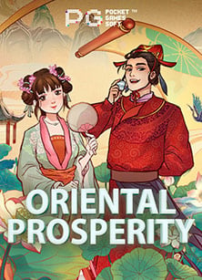 สนุกไปกับ สล็อต โจ๊ก เกอร์ 1688 เครดิต ฟรี เพิ่มโอกาสชนะ